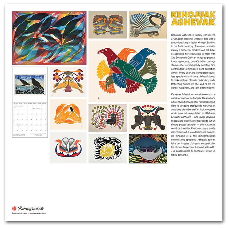 Kenojuak Ashevak 2026 Wall Calendar