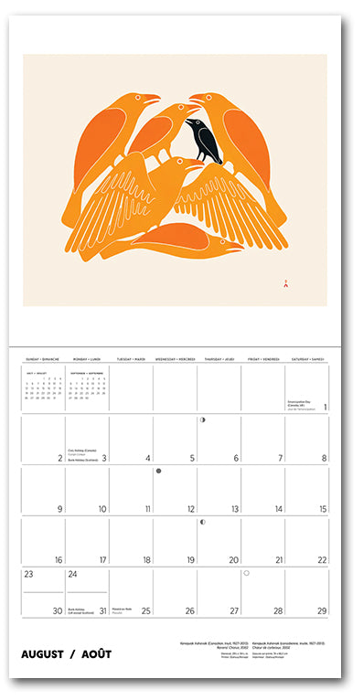 Kenojuak Ashevak 2026 Wall Calendar