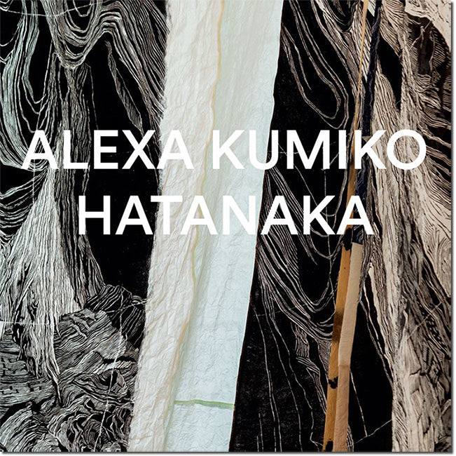 Alexa Kumilko Hatanaka