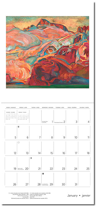 Group of Seven 2025 Wall Calendar