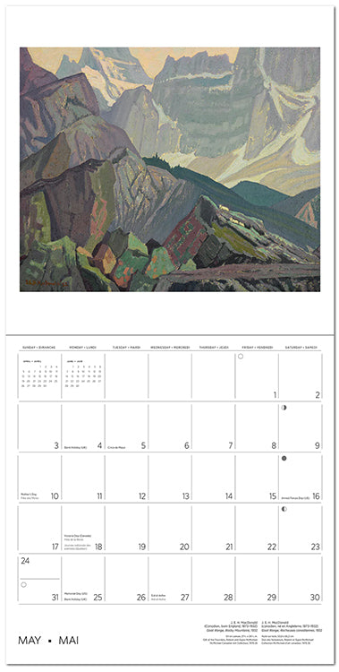Group of Seven 2026 Wall Calendar