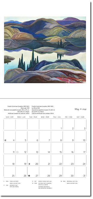 Group of Seven 2025 Mini Wall Calendar