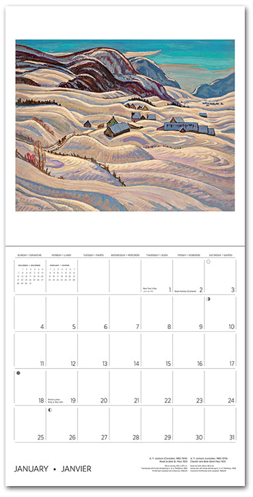 Group of Seven 2026 Wall Calendar